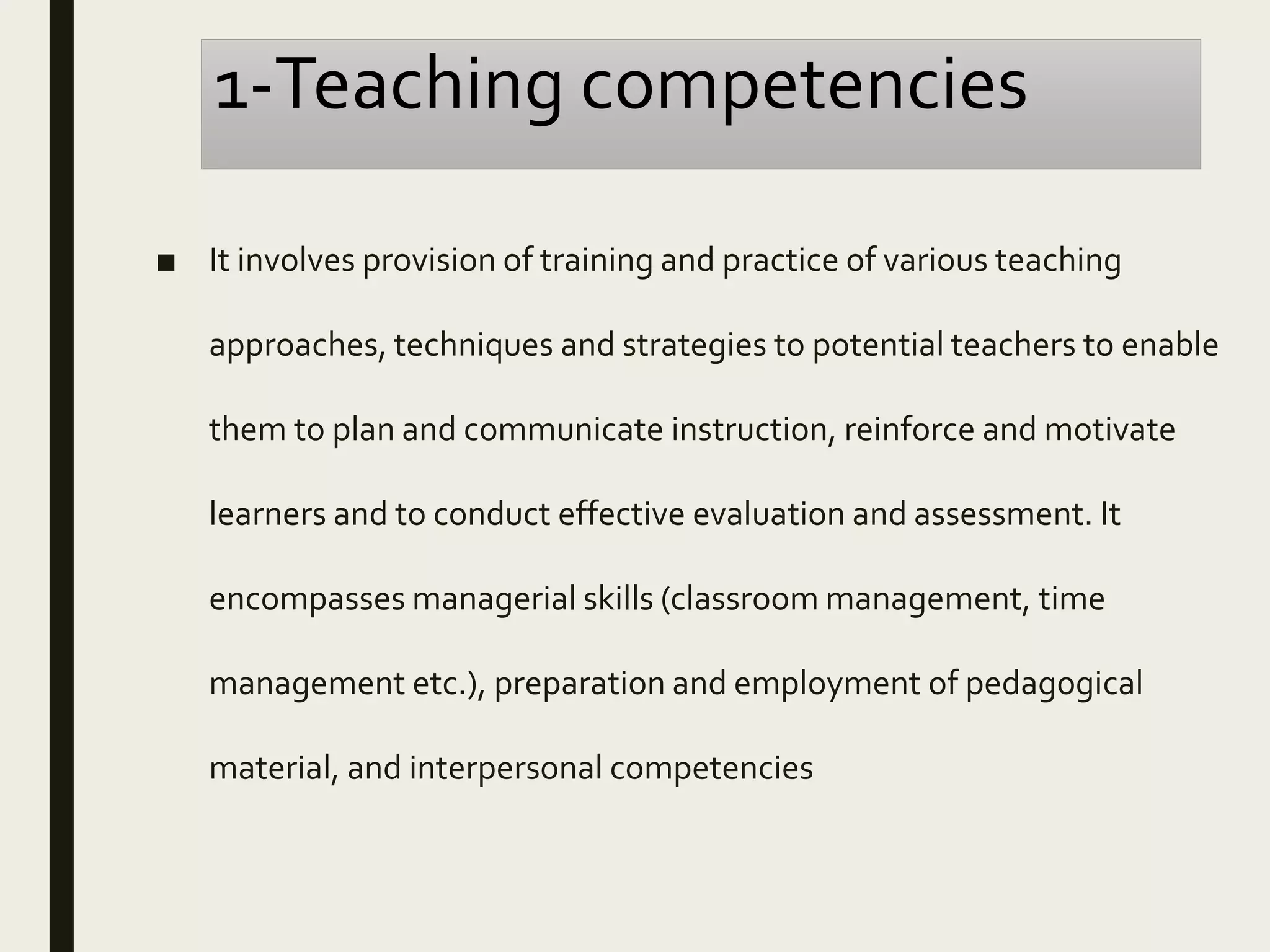 Teacher educators competencies | PPTX
