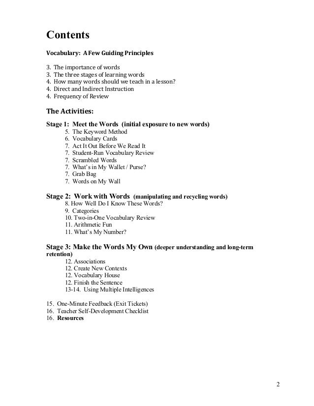 statement of purpose essay definitions