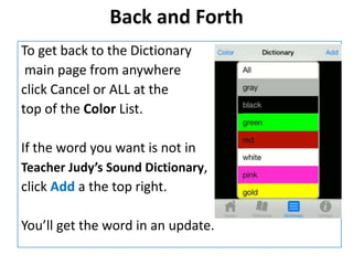 Teacher Judy's Sound Dictionary app | PPTX
