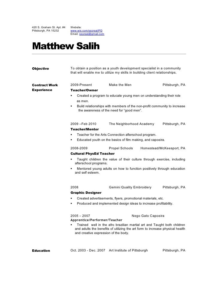 Teacher resume 2010