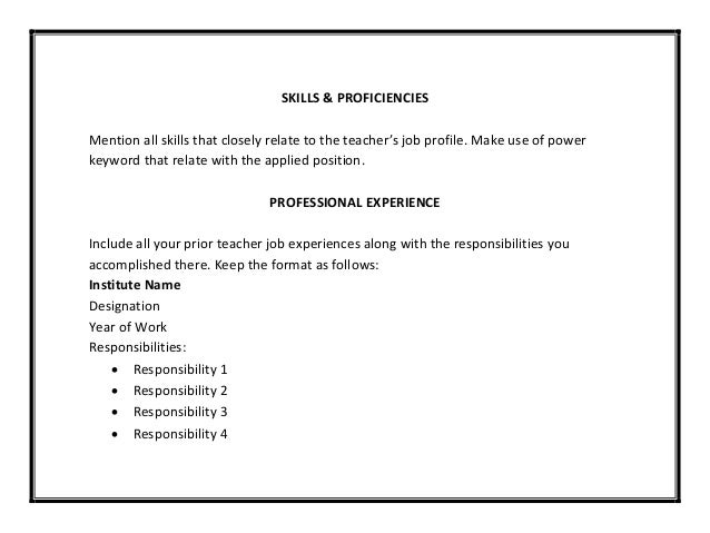 teacher profile resumes