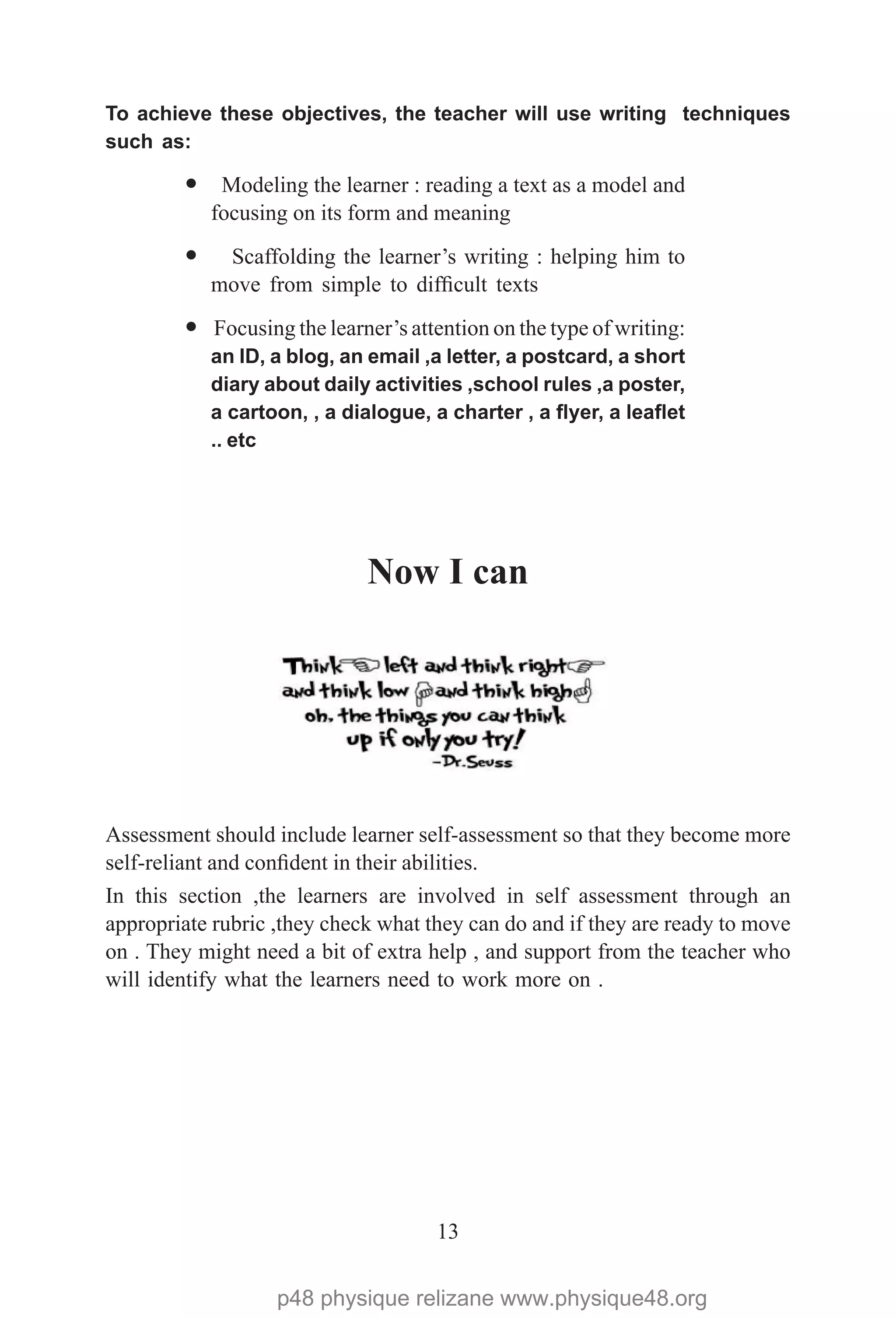 p48 physique relizane www.physique48.org
 