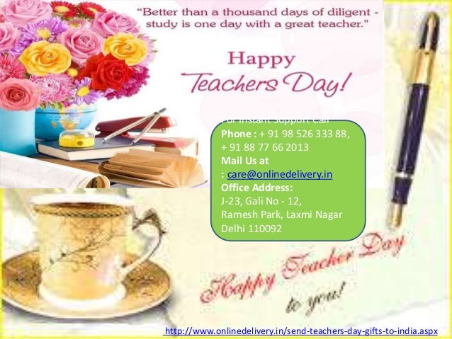 teachers day gifts delivery