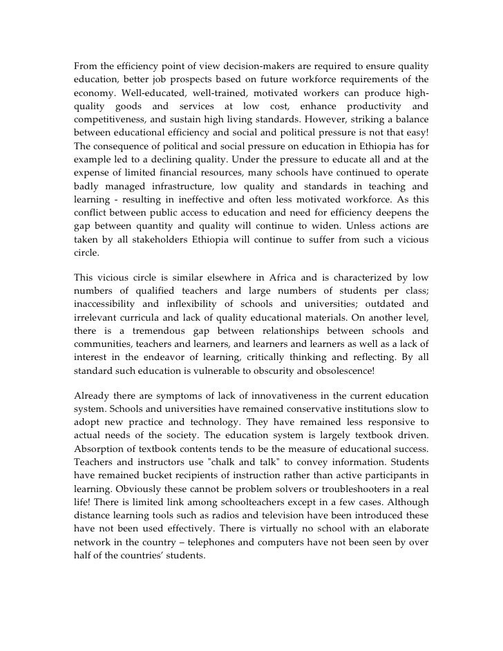 An essay on teacher