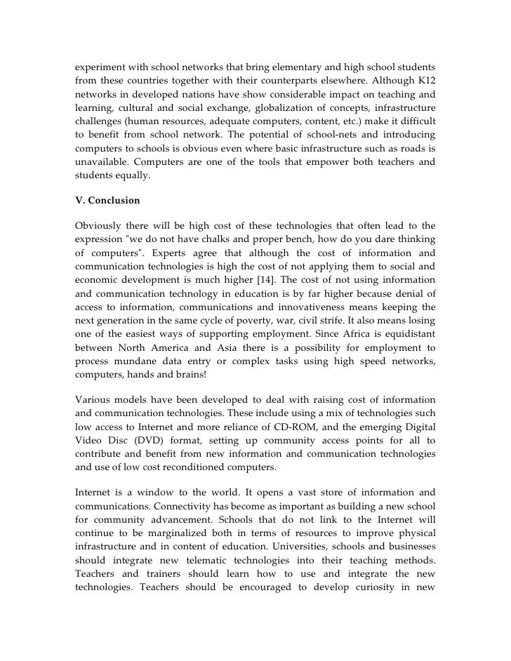 essay about the internet