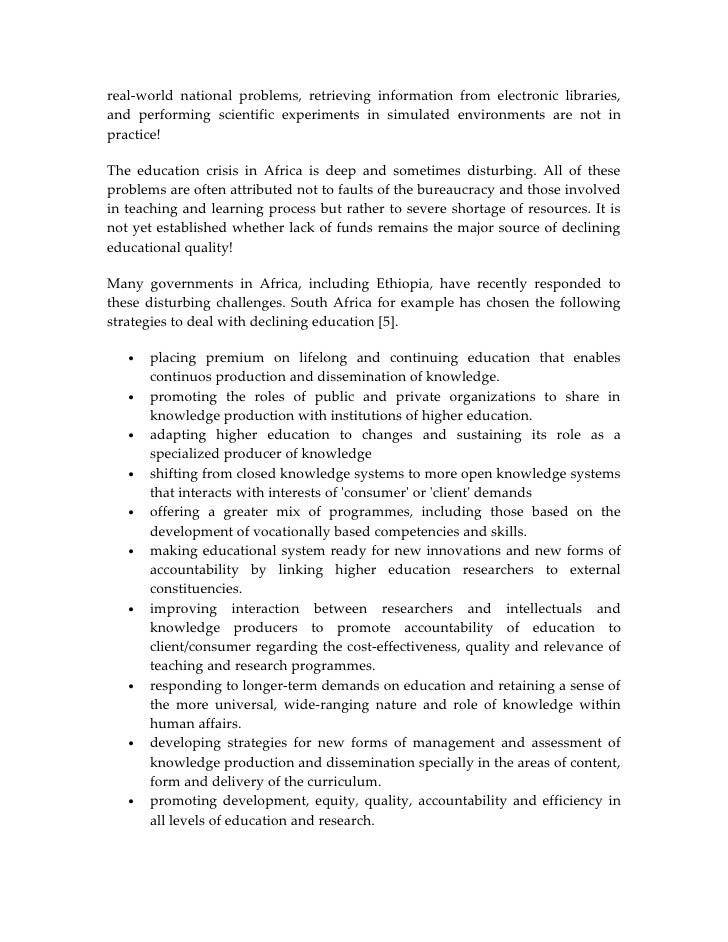 Free printable essays picture