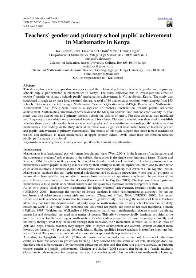 School papers for teachers - writerquindlen.x.fc2.com