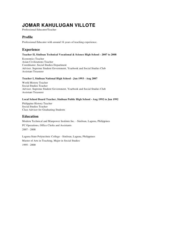 teachers resume
