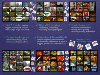 A Week in the Life Teacher Summit