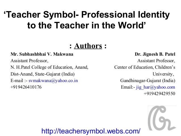 symbol for teacher