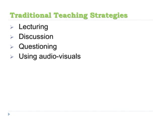 Teaching Styles and Strategies | PPTX