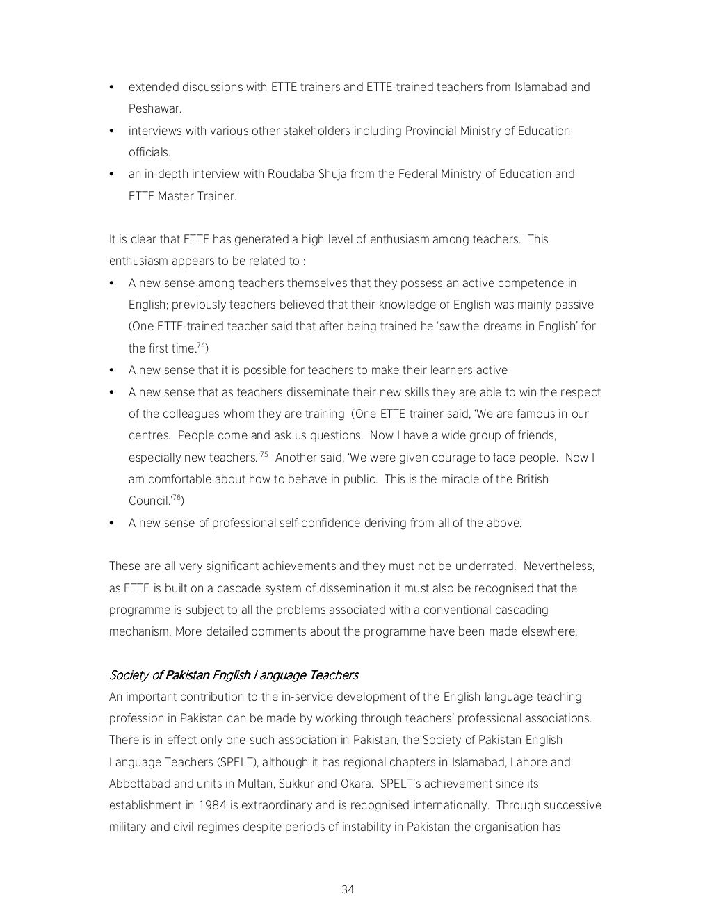 Teaching And Learning In Pakistan The Role Of Language In Education teaching-and-learning-in-pakistan-the-role-of-language-in-education