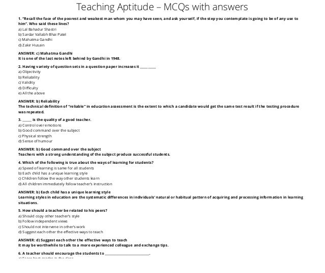 teaching-aptitude-mcqs-with-answers-dsssb-prt-exam