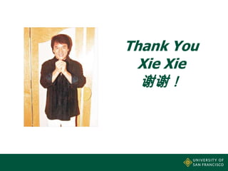 Thank You
  Xie Xie
  лл
 
