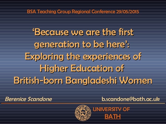 what is a first in british education