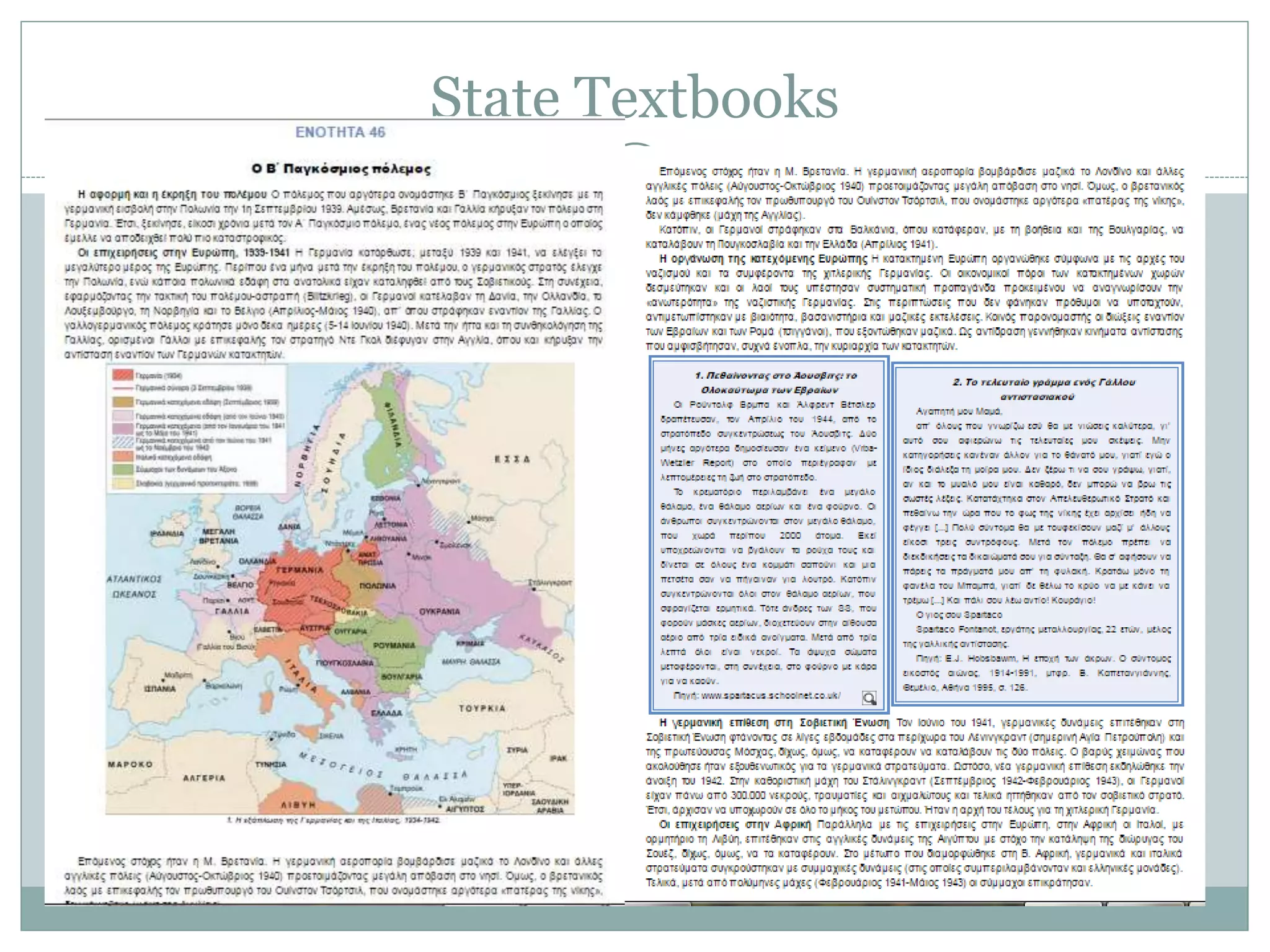State Textbooks
17
 