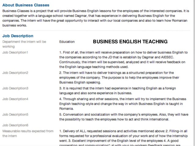 english teacher job description