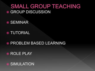 Teaching learning methods | PPTX