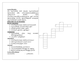(CB(CB(CB 
FOLLOW UP ACTIVITIES 
Review Questions 
4 
3 
1 
5 
2 
Assignment  