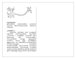 (CB 
(CB(CB(CB(CB(CB(CB 
 