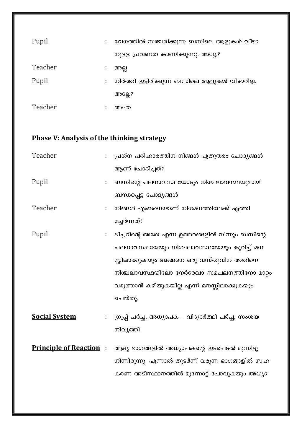 Teaching manual