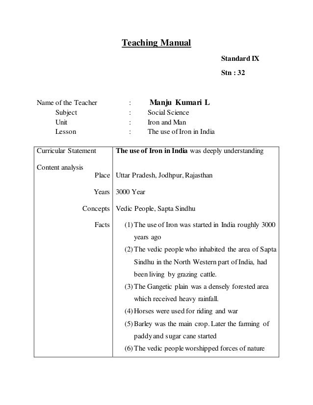 Teaching manual