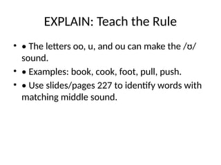 Teaching_OO_Sound_5E.pptx for the beginner | PPTX