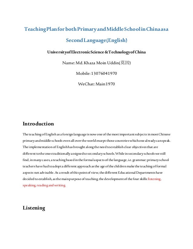 TeachingPlanforbothPrimaryandMiddleSchoolinChinaasa
SecondLanguage(English)
UniversityofElectronicScience&TechnologyofChin...