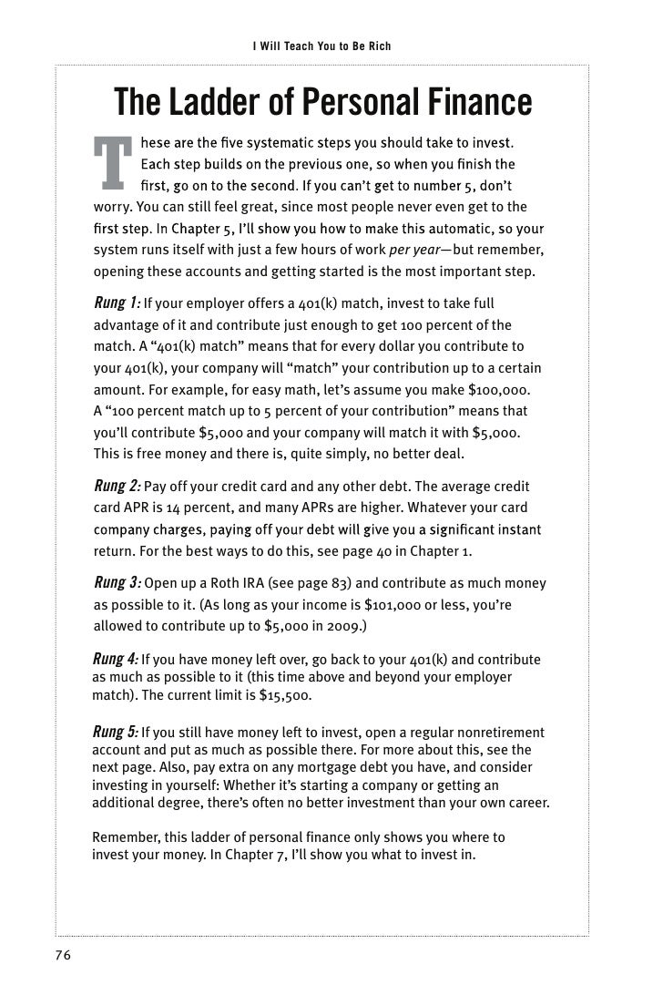 The Ladder of Personal Finance