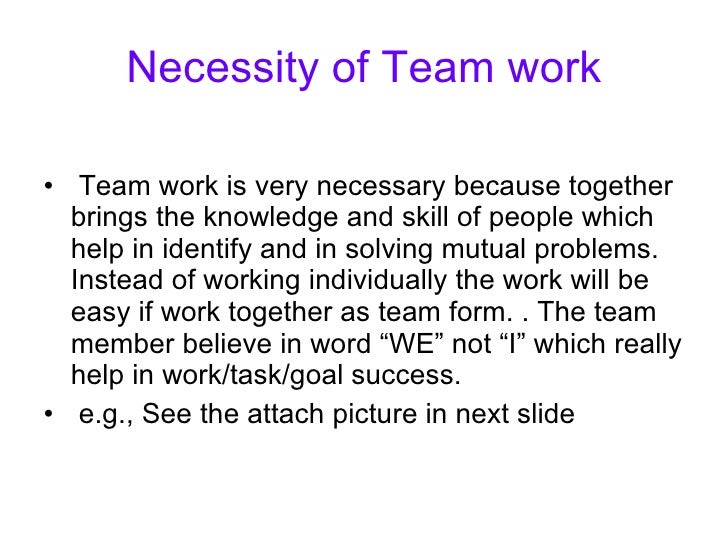 teamwork presentation ppt