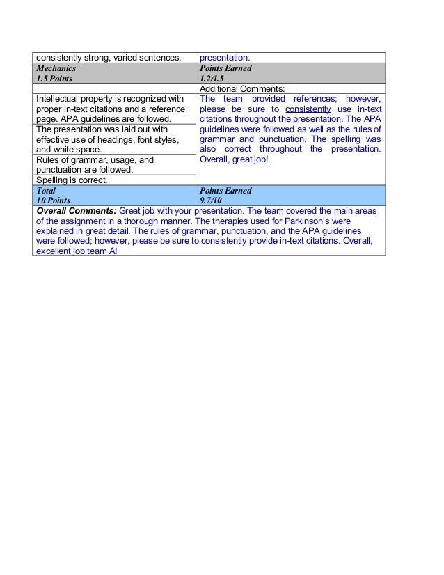 Genetics brain structure and behavior presentation evaluation 04 picture