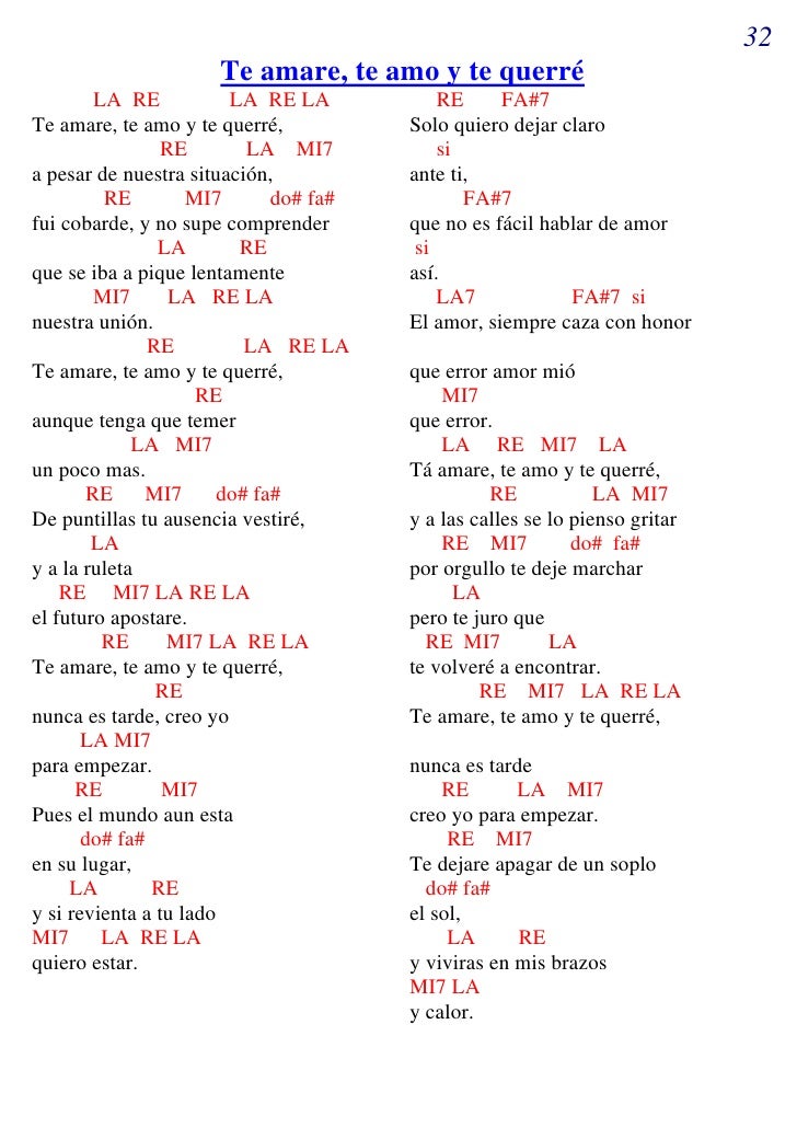 Te amare, te amo y te querre