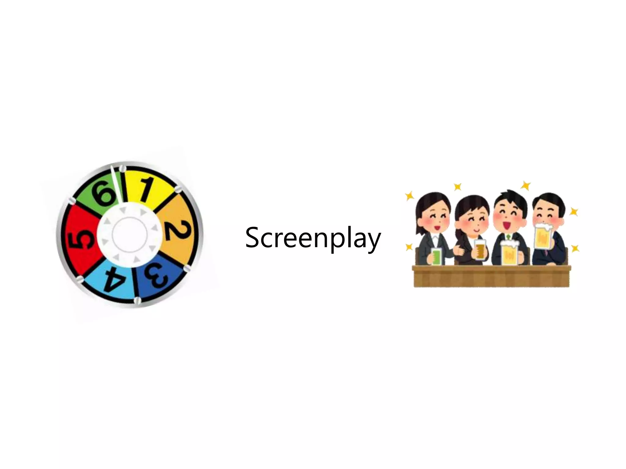 Screenplay
 