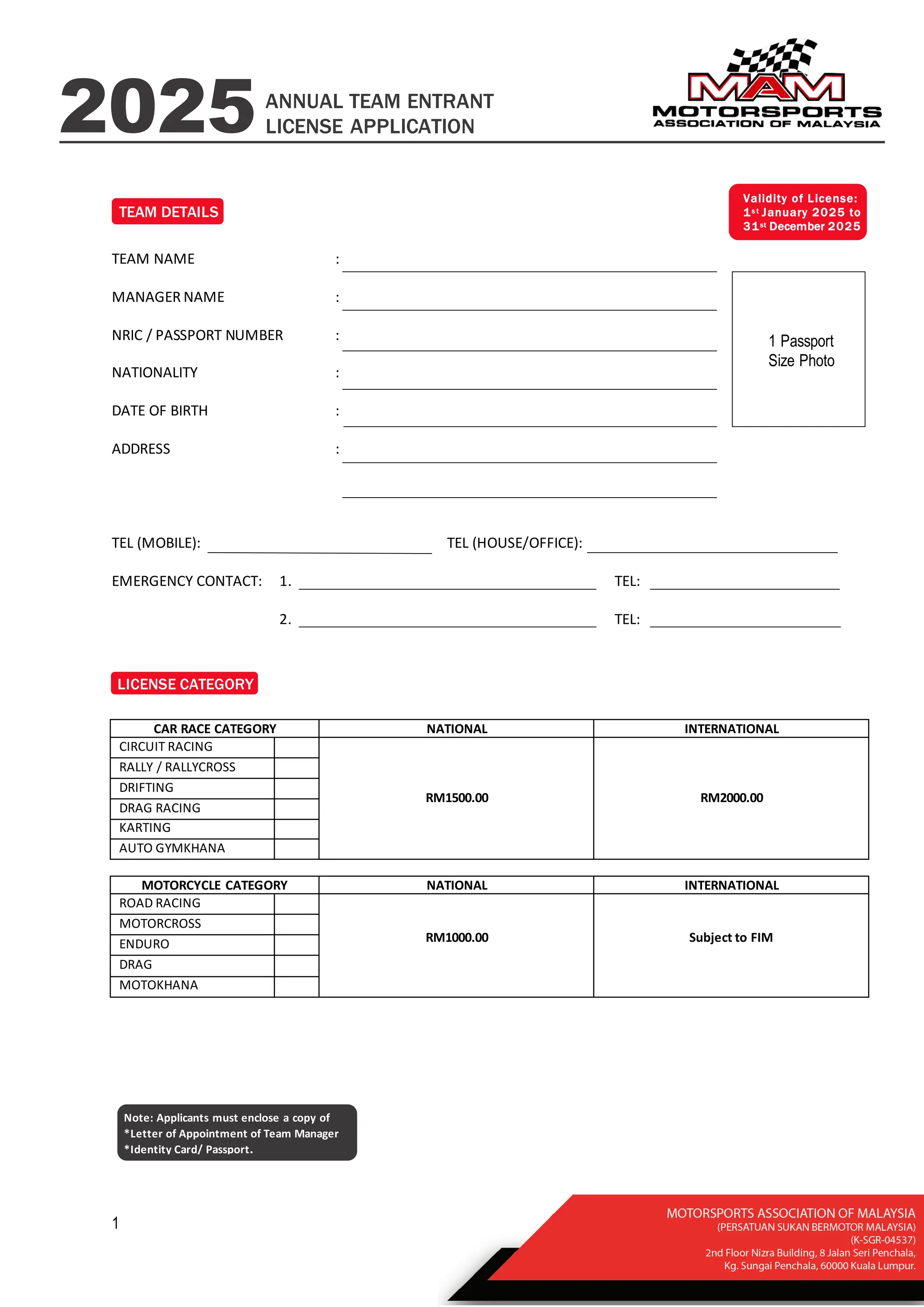 MAM Team Entrant Application Form 2025 racing | PDF