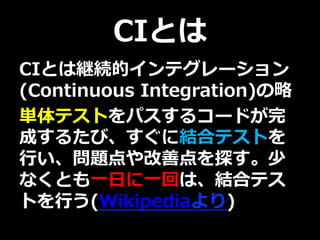 ⾏行行
            ⼀一⽇日   ⼀一
      ⾏行行
 