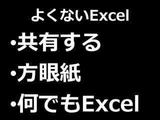 • 
• ⽅方
• 
 