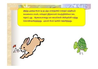 l


lll
 