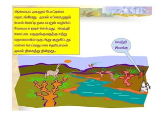 

al







 