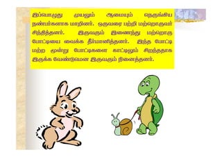    
    
   
    
    
   
 