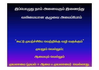    
 
“ a”
 ;

 (+ =)
 