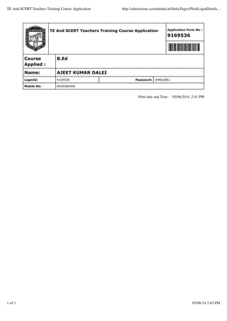 Te and scert ajeet | PDF