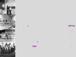 .




.   )                  (49716)

                             :

                         .

                             :
        .      )

        1398                 :
 