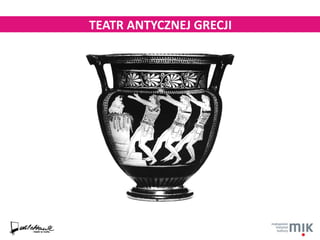 Teatr antycznej Grecji - prezentacja
