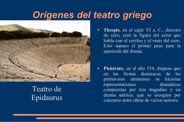 Teatro griego