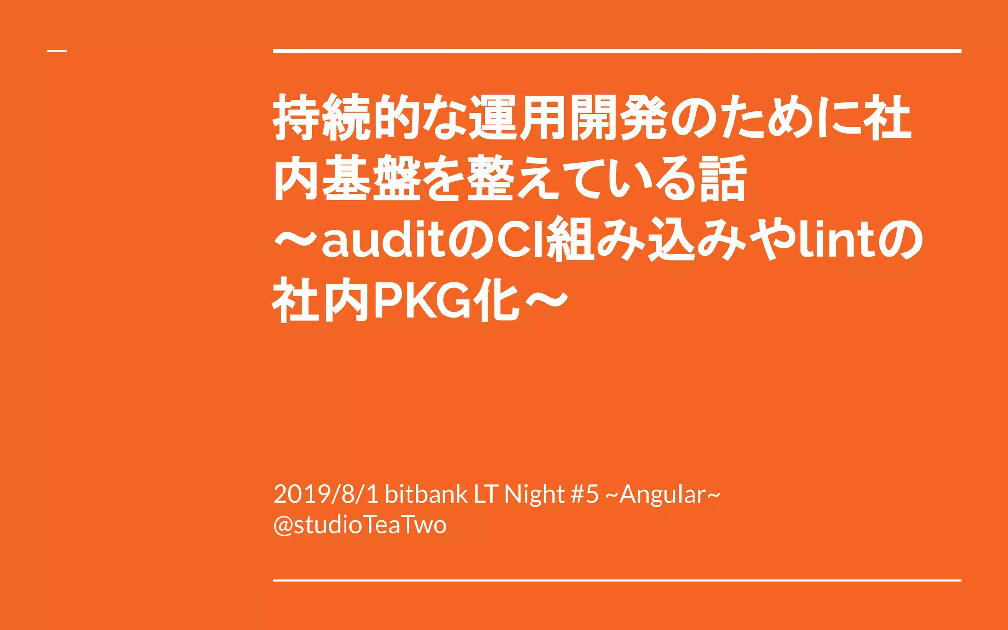 Yarn Audit Ci at Robyn Alpert blog