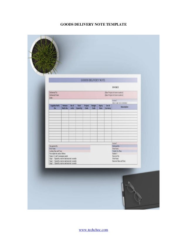 what is a goods received note?