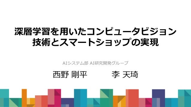 お知らせ 株式会社ナカニシヤ出版