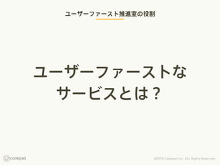 ``ե`MҤ۸
``ե`Ȥ
`ӥȤϣ
 