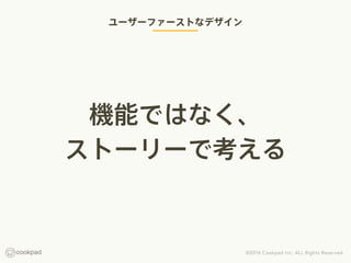``ե`Ȥʥǥ
CܤǤϤʤ
ȩ``ǿ
 
