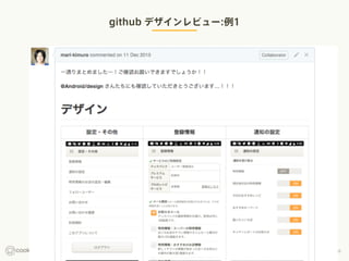 github ǥӥ`:1
 